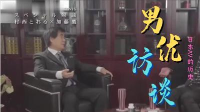 极品女神韩国骚妹女主播BJ直播live诱惑 281